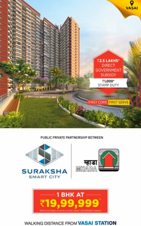 Suraksha Smart City Vasai